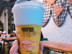 -Mango Tango