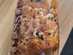 -起士林(荣安大街店)