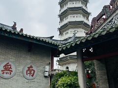 -国恩寺