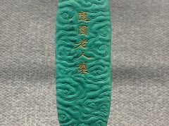 -徐汇艺术馆