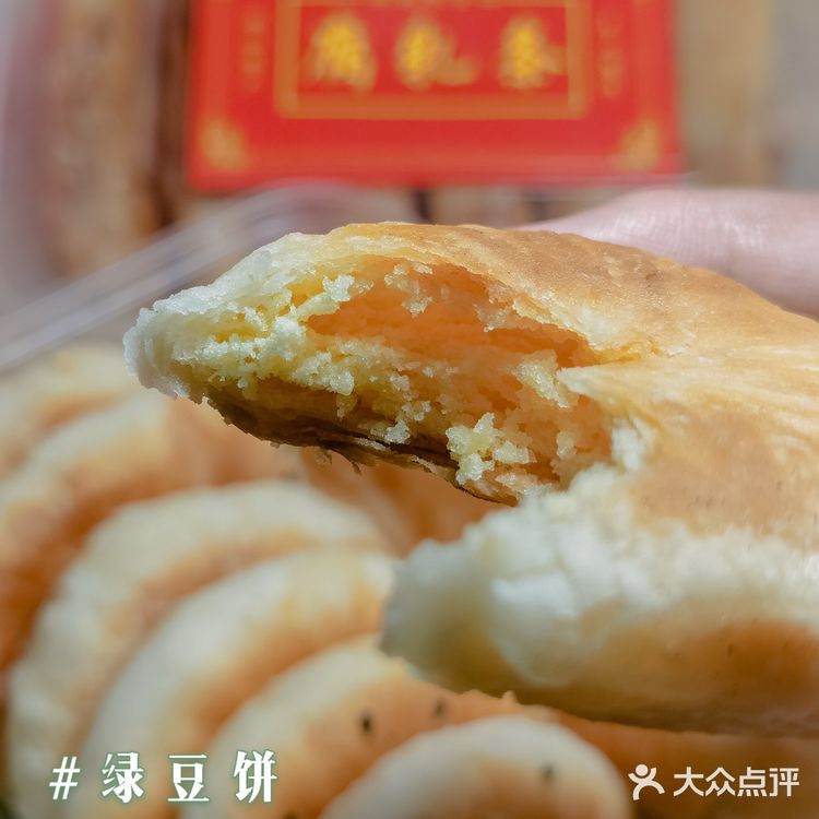 深圳美食|再次遇见地铁口那个卖潮汕特产的小女孩