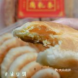 深圳美食｜再次遇见地铁口那个卖潮汕特产的小女孩