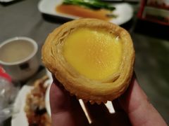 -采蝶轩