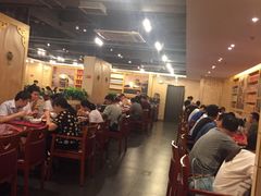 大堂-宏状元现熬粥·京味菜(五棵松店)
