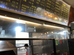 -万记麻辣烫国展总店