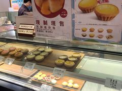 -芳叔(东方宝泰店)