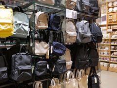 -MUJI无印良品(万达天鹅湖店)