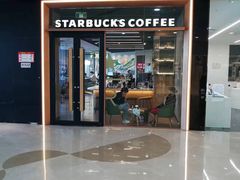 -星巴克臻选(郑州中原万达店)