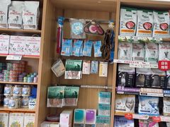 -瑞派长江宠物医院·猫科·外科·24小时夜护(谊城公寓分院)