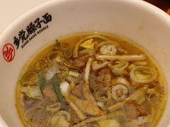 -乡党臊子面(丰庆公园店)