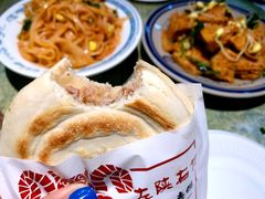 -左陕右甘(亚运村店)