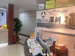 -通透堂中医·精准推拿(旗舰店)
