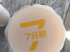 -7分甜(吴江新湖广场店)