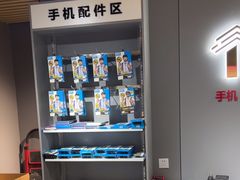 -IT工坊手机电脑维修回收(天山路店)
