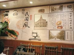 -三玛璐酒楼(汉口路店)