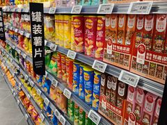 -凯德广场(武胜路店)