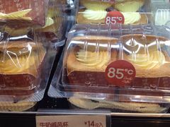 85度C(中华城店)-85度C(厦门中华城新店)