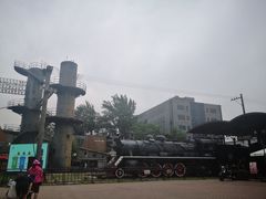 火车头-车谷小镇