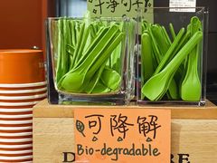 -Dal Cuore 达可芮冰淇淋(陕西北路店)