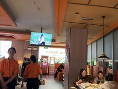 -竹犇番茄火锅(长风街店)