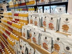 -物美超市(三里河店)