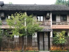 -乌村