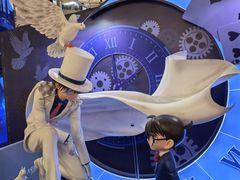 -上海静安大悦城