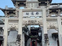 -绩溪龙川景区