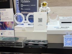 -博士眼镜·President总统(宝安海雅缤纷城店)