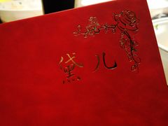 -谜·沉浸侦探剧本杀推理馆(静安店)