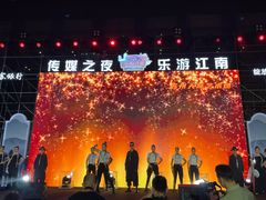 -苏州现代传媒广场商业