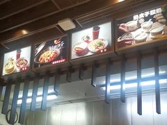 -大铁勺新津菜(东丽阳光新业广场店)