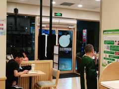 -德克士(三门路店)