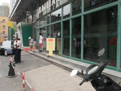 -爱康国宾体检中心(建国门分院)