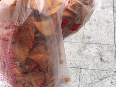-小宝栗子(嘉华国际商业中心店)