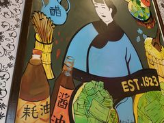 -老妈米线(港龙店)