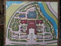 -泰康之家·申园