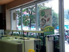 -老乡鸡(淮河路步行街店)