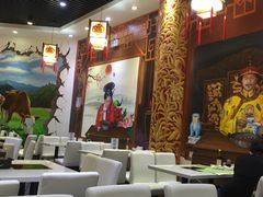 大堂-黑山牛肉汤火锅(花城汇店)