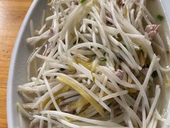-水根饭店