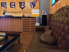 -明日世界密室轰趴·剧本桌游·箭馆团建(国贸店)