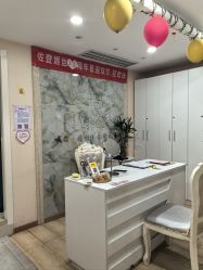 -佐登妮丝美容SPA生活馆