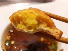 -海底捞火锅(天鹅湖银泰店)