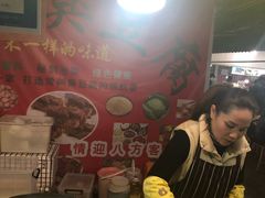 -大学城夜市大排档(凤栖路店)