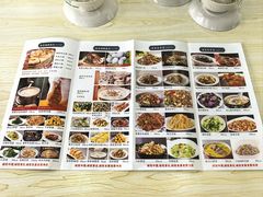 -老舅老蒙肉饼非遗店(一店)