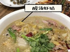 -无招牌