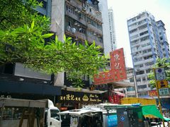 android_upload_pic-深井陈记烧鹅酒家(新填地街店)