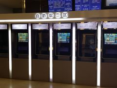 -UME影城(安贞DTS:X店)