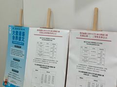 -乐说心语小主播少儿口才·语文思维(远洋乐堤港店)
