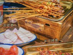 -盟重烧烤(高正街店)